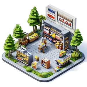 База продавцов OZON