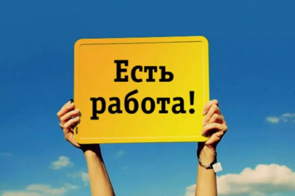 Недавно был кейс - выдать компании которые имеют вакансии на сайтах поиска работы (2)